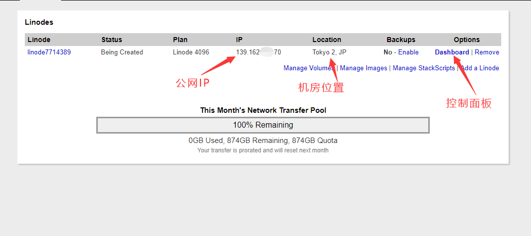 国外vps哪家比较好超级vps管理器的简单介绍