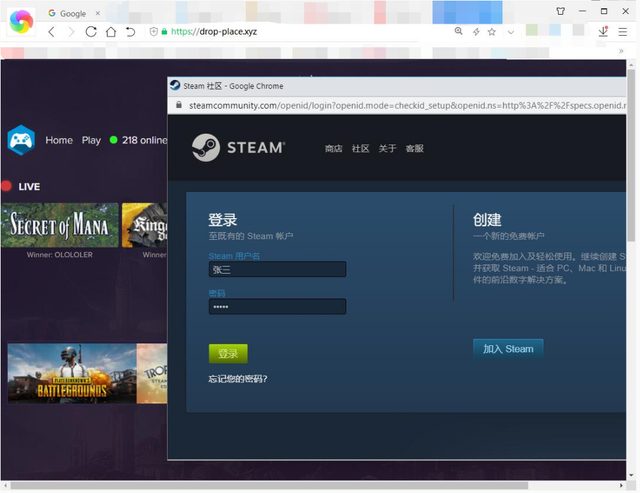 steam游戏账号租借（steam账号租借平台）