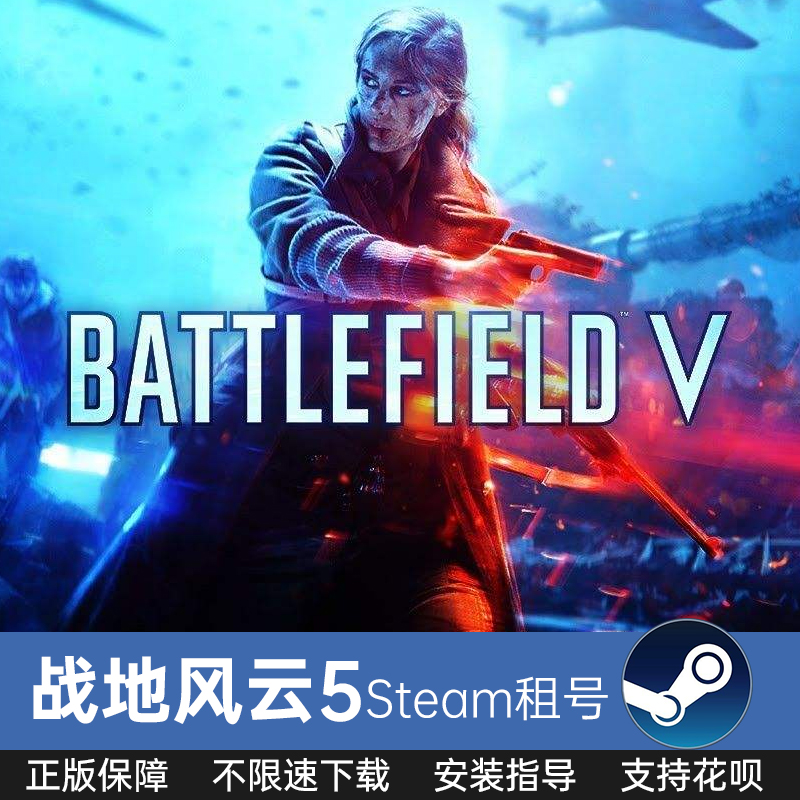 steam租号平台app哪个好（steam租号软件）