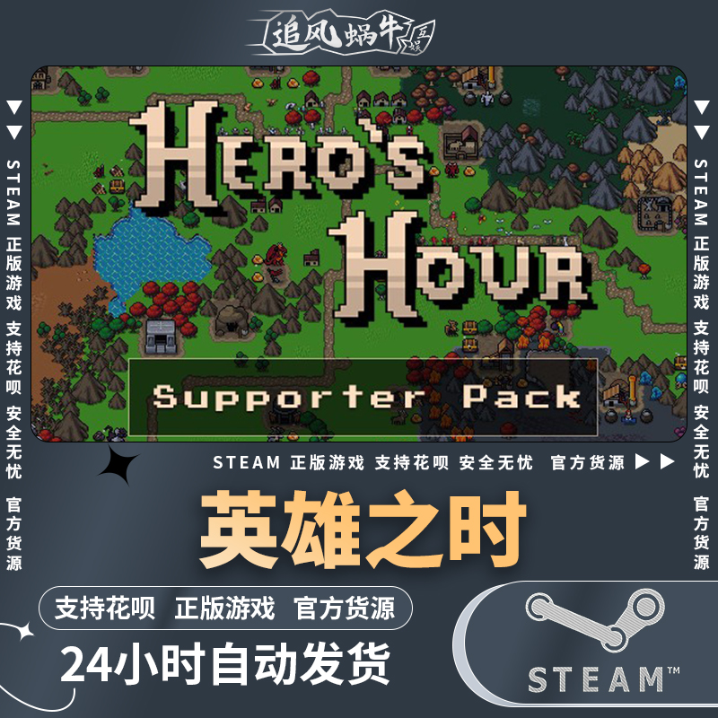 steam游戏价格查询（steam 游戏价格查询）