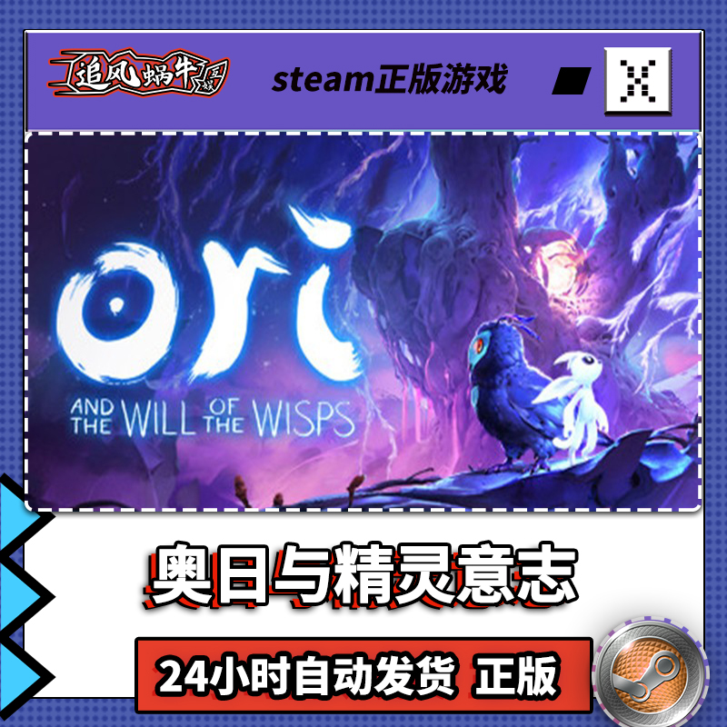 steam游戏价格查询（steam 游戏价格查询）