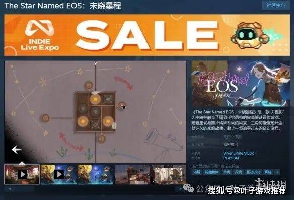 STEAM游戏排行榜前十名2024的简单介绍