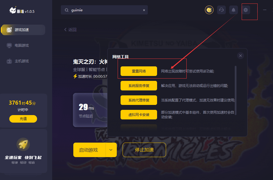 玩steam游戏笔记本配置（steam游戏笔记本配置要求）