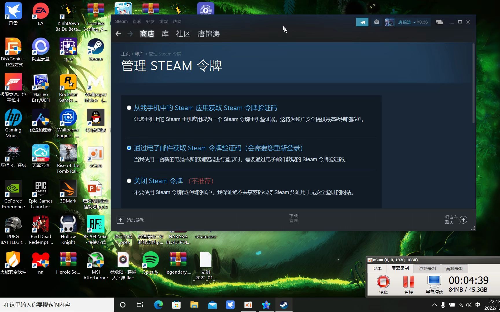 玩steam大型游戏推荐笔记本（玩steam大型游戏笔记本电脑推荐）