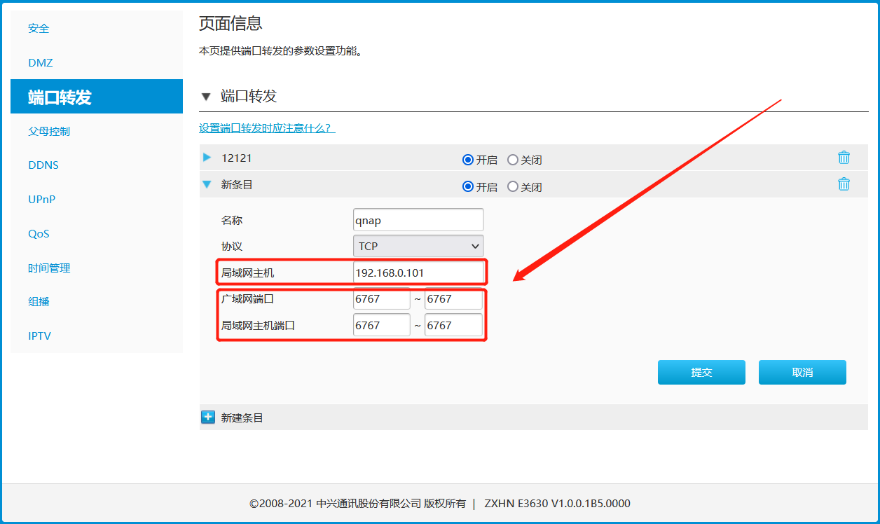 国外vps加速下载（国外vps加速下载免登录）