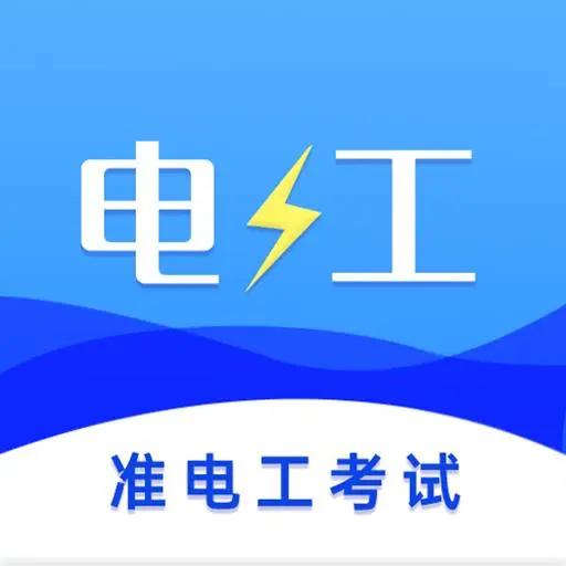 海淘加速器和梯子的区别（海淘加速器和梯子的区别是什么）