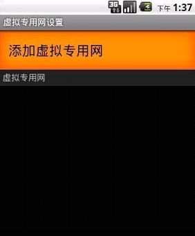 游戏加速器和梯子的区别在哪儿啊（游戏加速器和梯子的区别在哪儿啊视频）