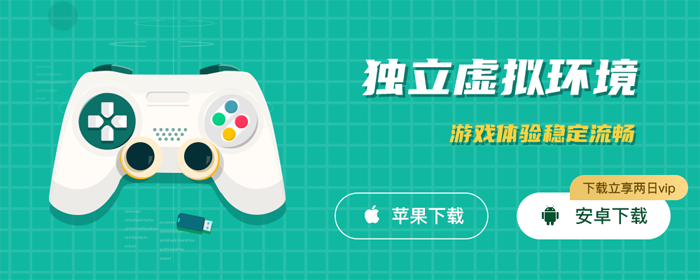 ourplay加速器怎么安装游戏（ourplay自带的加速器怎么样）